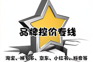 状态火热！威姆斯半场11分钟11中7高效拿到17分